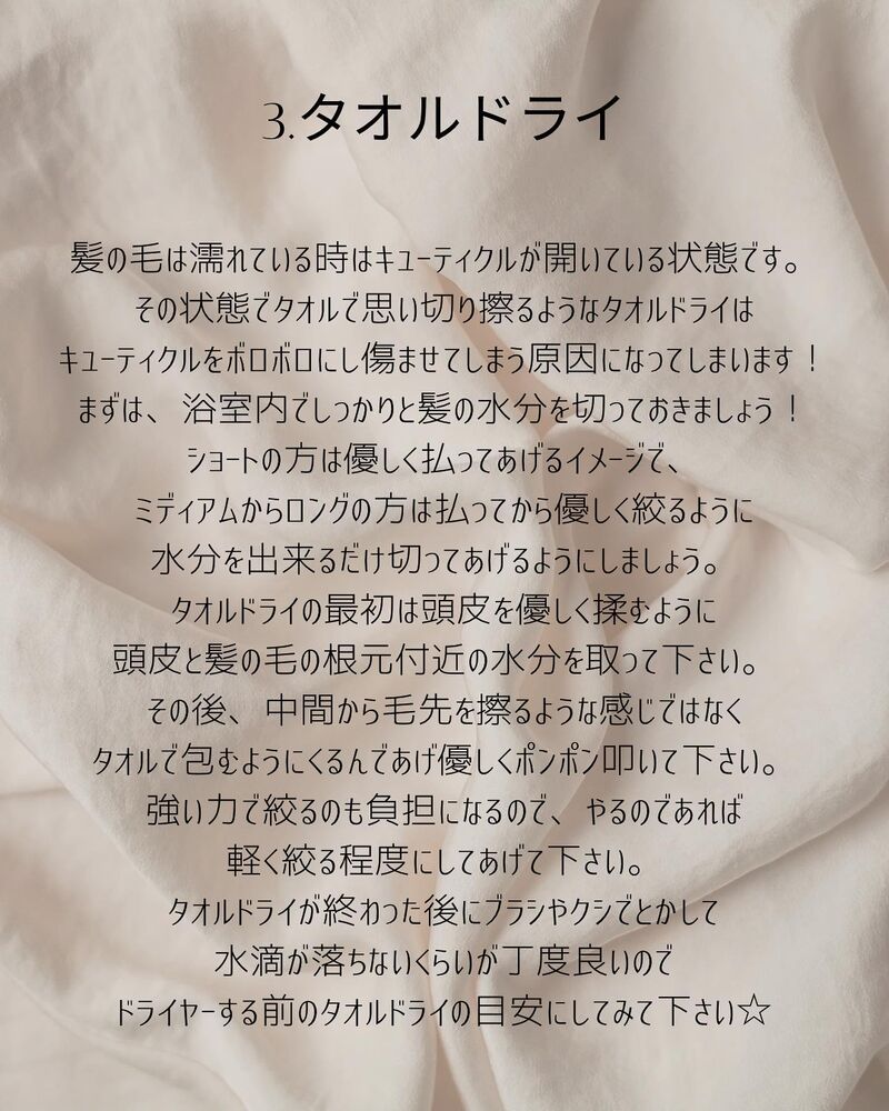 画像1327