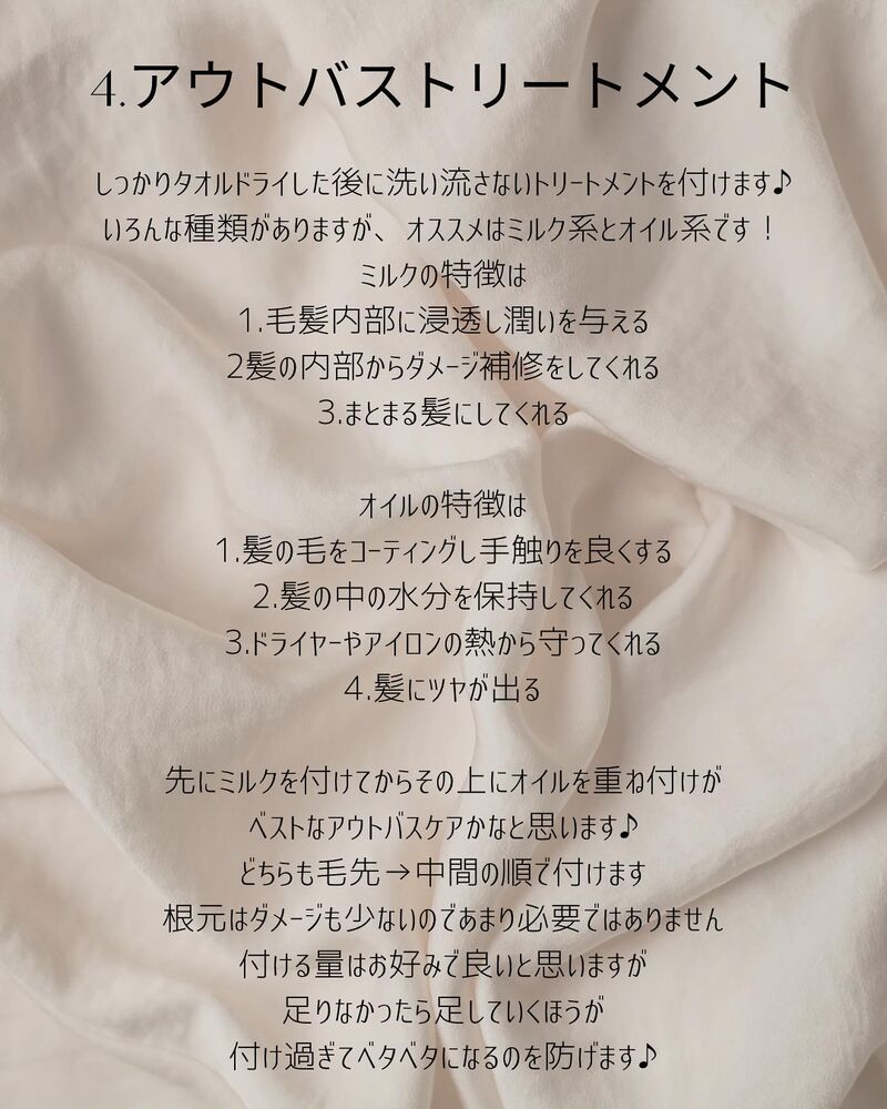 画像1328