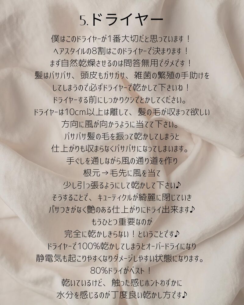 画像1329